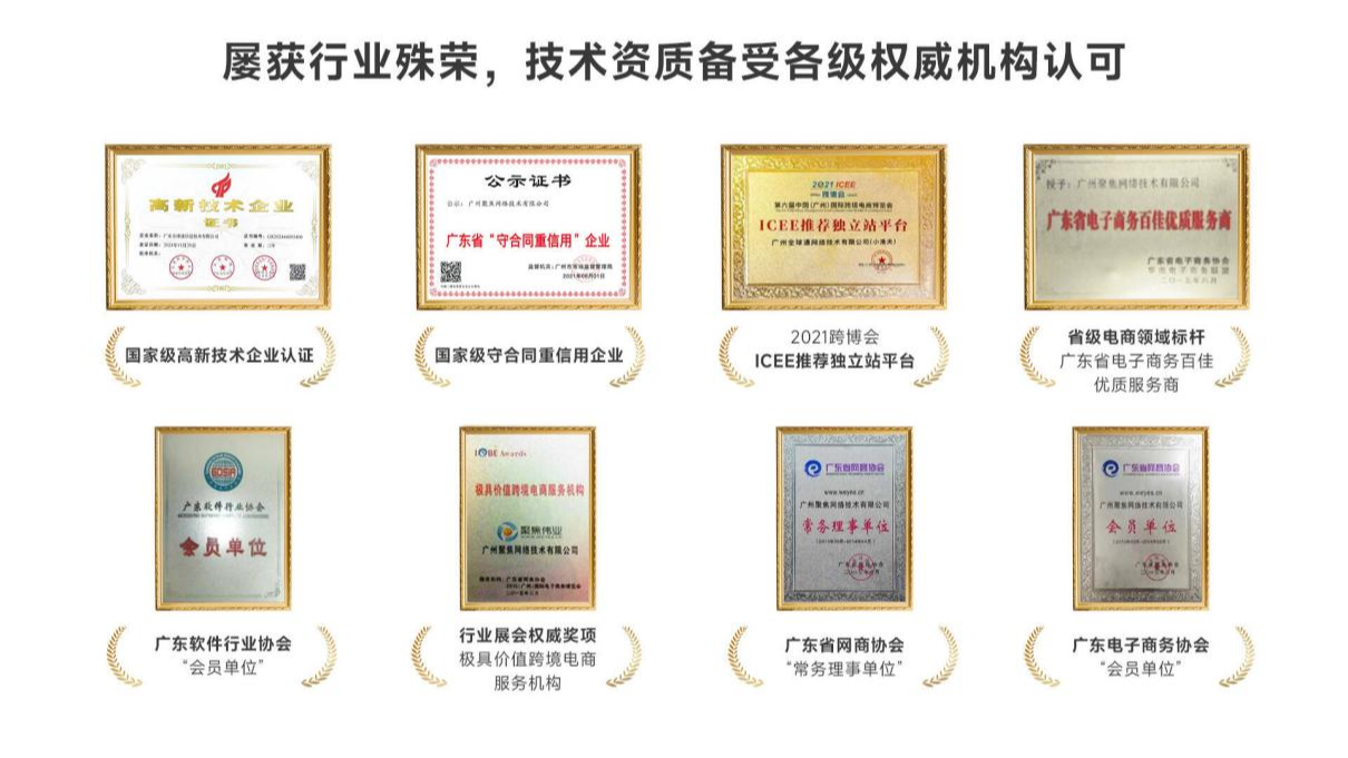 https://img.lifisher.com/29bd1b0bf778ce0fb964425df14a8eca.png
