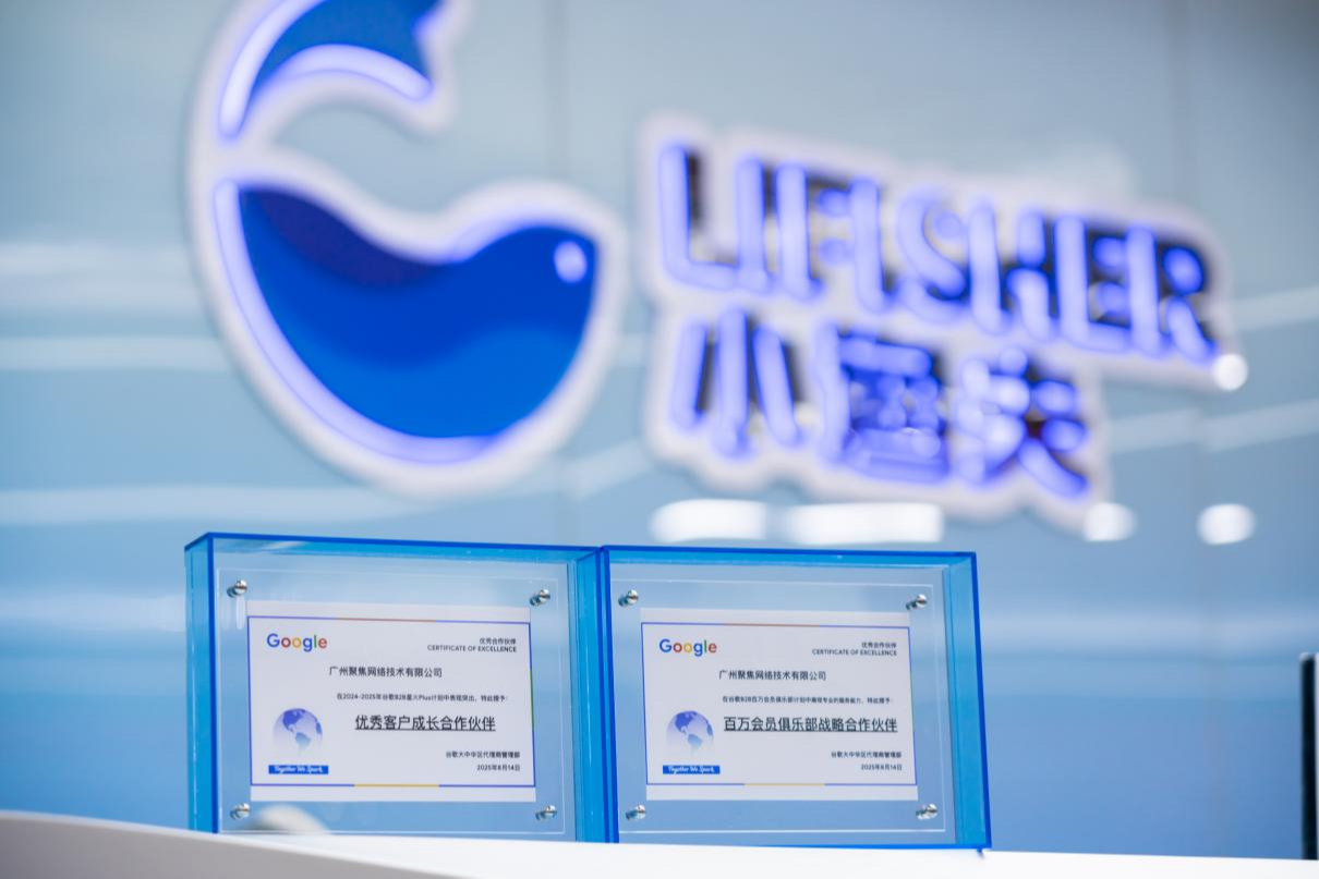 https://img.lifisher.com/4f7e56e68c5df1395fc7064ad12656de.png
