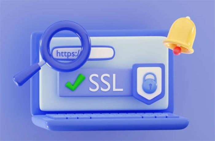 ssl证书是什么