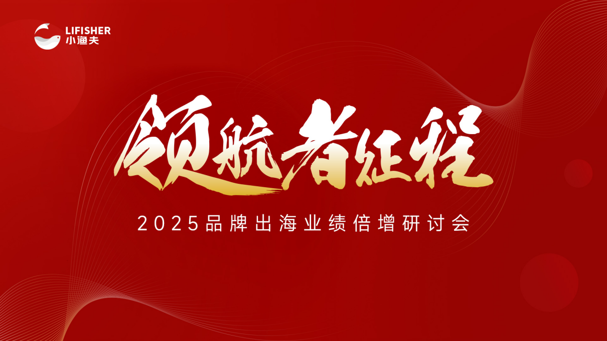 20250725135241.png